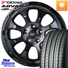 HotStuff マッドクロス グレイス BKC 5H ホイール 16インチ 16 X 7.0J +38 5穴 114.3 YOKOHAMA R2974 ヨコハマ ADVAN dB V552 215/65R16 アルファード UX カローラクロス