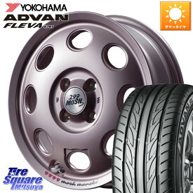 MANARAY MID 299 MOSH MANEKI モッシュ マネキ 15インチ 15 X 4.5J +45 4穴 100 YOKOHAMA R3584 ヨコハマ ADVAN FLEVA V701 165/55R15