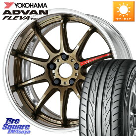 WORK EMOTION ZR10 L Disk 19インチ 2ピース 19 X 8.0J +40 5穴 114.3 YOKOHAMA R3599 ヨコハマ ADVAN FLEVA V701 245/35R19