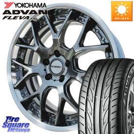 WEDS MAVERICK 1307M S-LoDisk 18インチ 2ピース 18 X 8.5J +32 5穴 114.3 YOKOHAMA R0402 ヨコハマ ADVAN FLEVA V701 225/45R18