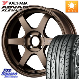 RAYS 【欠品次回8月末】 VOLK RACING TE37 SONIC TE37 ソニック ホイール 16インチ 16 X 7.0J +35 4穴 100 YOKOHAMA R0399 ヨコハマ ADVAN FLEVA V701 195/50R16 ヤリス ロードスター