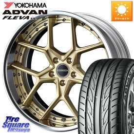 WEDS MAVERICK 1505S S-LoDisk 2ピース ホイール 18インチ 18 X 7.5J +43 5穴 114.3 YOKOHAMA R0394 ヨコハマ ADVAN FLEVA V701 225/40R18 ヤリス