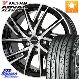 HotStuff ラフィット LW06-2 LW-06-2 ホイール 18インチ 18 X 7.0J +55 5穴 114.3 YOKOHAMA R0396 ヨコハマ ADVAN FLEVA V701 235/55R18 アウトバック