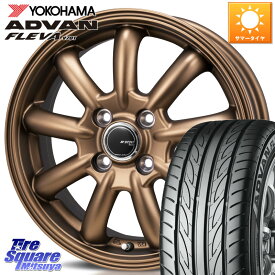 MONZA JP STYLE Bany ホイール 15インチ 15 X 5.5J +43 4穴 100 YOKOHAMA R3587 ヨコハマ ADVAN FLEVA V701 185/55R15 フィット ノート サクシード