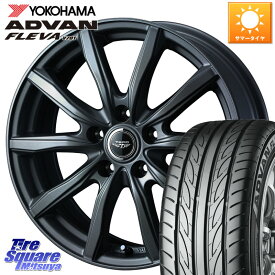 WEDS TEAD SH 特価 ホイール 17インチ 17 X 7.0J +48 5穴 100 YOKOHAMA R0397 ヨコハマ ADVAN FLEVA V701 205/45R17 シエンタ