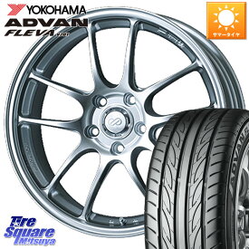 ENKEI エンケイ PerformanceLine PF01 ホイール 17 X 7.5J +45 5穴 114.3 YOKOHAMA R0403 ヨコハマ ADVAN FLEVA V701 235/45R17 インプレッサ