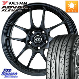 ENKEI エンケイ PerformanceLine PF01 BK ホイール 17 X 7.5J +45 5穴 114.3 YOKOHAMA R0401 ヨコハマ ADVAN FLEVA V701 215/40R17