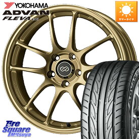 KYOHO ENKEI エンケイ PerformanceLine PF01 ゴールド ホイール 17 X 7.5J +45 5穴 114.3 YOKOHAMA R0401 ヨコハマ ADVAN FLEVA V701 215/40R17