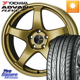 KYOHO ENKEI エンケイ PerformanceLine PF05 18インチ 18 X 8.5J(VAB 4POT) +45 5穴 114.3 YOKOHAMA R0384 ヨコハマ ADVAN FLEVA V701 245/40R18 インプレッサ WRX STI