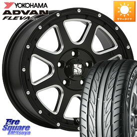 MLJ エクストリームJ ミルド センターキャップ付き ホイール 17インチ 17 X 7.5J +38 5穴 114.3 YOKOHAMA R0397 ヨコハマ ADVAN FLEVA V701 205/45R17