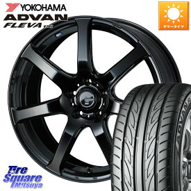 VOXY WEDS レオニス Navia ナヴィア07 ウェッズ ホイール 19インチ 19 X 8.0J +45 5穴 114.3 YOKOHAMA R0416 ヨコハマ ADVAN FLEVA V701 225/40R19