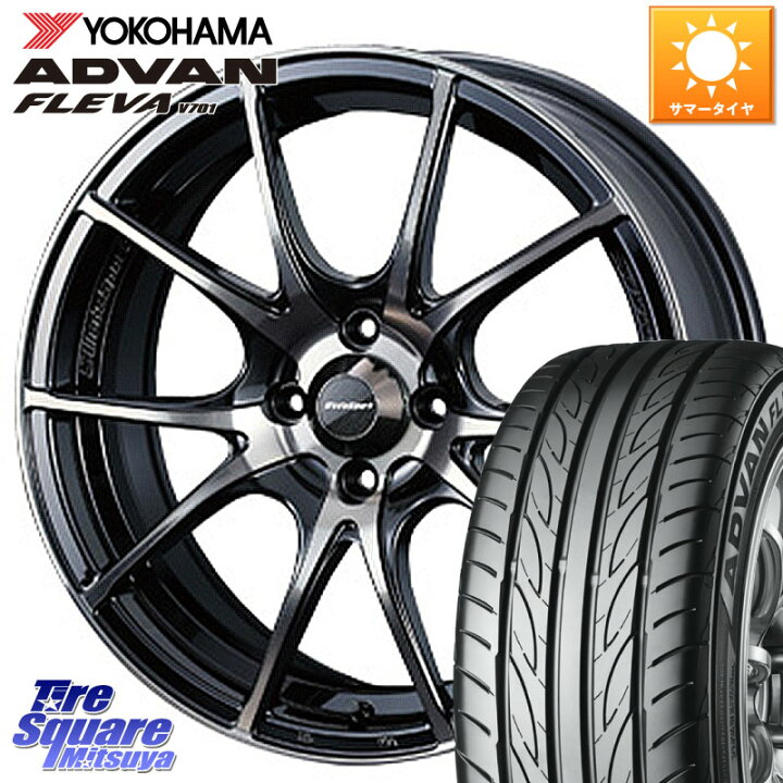 楽天市場】WEDS 楽天SS◇ 72619 SA-10R SA10R ウェッズ スポーツ  