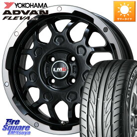 LEHRMEISTER レアマイスター LMG MS-9W ホイール 17インチ 17 X 6.5J +42 4穴 100 YOKOHAMA R3588 ヨコハマ ADVAN FLEVA V701 205/40R17 ノート