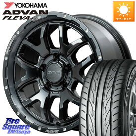 RAYS 【欠品次回10月末】 レイズ DAYTONA デイトナ F6 Boost N1 17インチ 17 X 7.0J +40 5穴 114.3 YOKOHAMA R0422 ヨコハマ ADVAN FLEVA V701 225/55R17