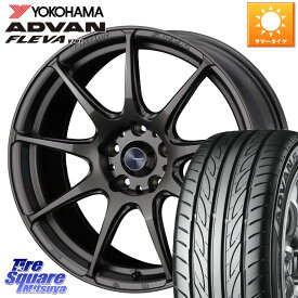 WEDS ウェッズ スポーツ SA99R SA-99R 17インチ 17 X 7.5J(86 Brembo) +48 5穴 100 YOKOHAMA R0393 ヨコハマ ADVAN FLEVA V701 215/45R17 86 ブレンボキャリパー対応