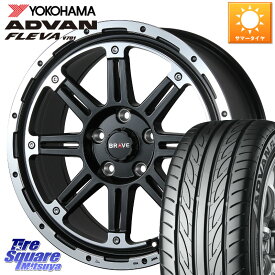 BLEST Bahns Tech BRAVE-Stream ホイール 17インチ 17 X 7.5J +36 5穴 114.3 YOKOHAMA R0410 ヨコハマ ADVAN FLEVA V701 215/55R17 RX-8