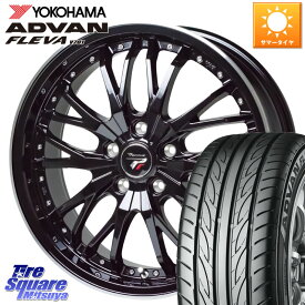 HotStuff Precious プレシャス HM3 HM-3 17インチ 17 X 7.0J +48 5穴 100 YOKOHAMA R0397 ヨコハマ ADVAN FLEVA V701 205/45R17 シエンタ