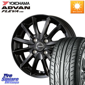 KOSEI クレイシズVS6 QRA601Bホイール 16 X 6.0J +50 4穴 100 YOKOHAMA R0399 ヨコハマ ADVAN FLEVA V701 195/50R16 フィット