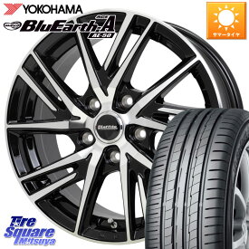 HotStuff ラフィット LW06-2 LW-06-2 ホイール 18インチ 18 X 7.0J +55 5穴 114.3 YOKOHAMA R3943 ヨコハマ BluEarth-A AE50 235/55R18 アウトバック