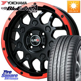 LEHRMEISTER レアマイスター LMG MS-9W ホイール 14インチ 14 X 4.5J +45 4穴 100 YOKOHAMA R3927 ヨコハマ BluEarth-A AE50 165/70R14 ハスラー ソリオ