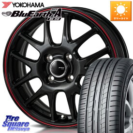 MONZA JP STYLE Jefa ジェファ 14インチ 14 X 4.5J +45 4穴 100 YOKOHAMA R3928 ヨコハマ BluEarth-A AE50 175/70R14 ソリオ