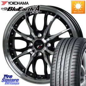 HotStuff Precious プレシャス HM3 HM-3 4H BKP 16インチ 16 X 6.0J +40 4穴 100 YOKOHAMA R3785 ヨコハマ BluEarth-A AE50 165/50R16