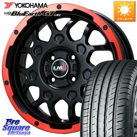 LEHRMEISTER レアマイスター LMG MS-9W ホイール 16インチ 16 X 6.5J +42 4穴 100 YOKOHAMA R4626 ヨコハマ BluEarth-GT AE51 205/65R16 ライズ ガソリン車