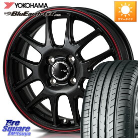 MONZA JP STYLE Jefa ジェファ 15インチ 15 X 5.5J +43 4穴 100 YOKOHAMA R6950 ヨコハマ BluEarth-GT AE51 195/55R15