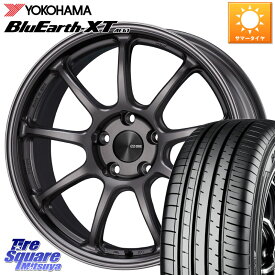 KYOHO ENKEI エンケイ PerformanceLine PF09 ホイール 4本 18インチ 18 X 7.5J +48 5穴 114.3 YOKOHAMA R5781 ヨコハマ BluEarth-XT AE61 225/60R18 RAV4 エクストレイル CX-5 アウトバック