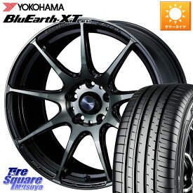 WEDS 【欠品次回08月上旬】 ウェッズ スポーツ SA99R SA-99R WBC 17インチ 17 X 7.0J +53 5穴 114.3 YOKOHAMA R5773 ヨコハマ BluEarth-XT AE61 215/60R17 C-HR ヴェゼル ZR-V