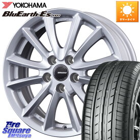 KOSEI クレイシズVS6 QRA710Sホイール 17 X 7.0J +38 5穴 114.3 YOKOHAMA R2462 ヨコハマ BluEarth-Es ES32 215/45R17 リーフ