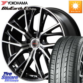 MANARAY MID VERTEC ONE GLAIVE 18インチ 18 X 7.0J +55 5穴 114.3 YOKOHAMA R6303 ヨコハマ BluEarth-Es ES32 225/55R18 クロストレック ZR-V