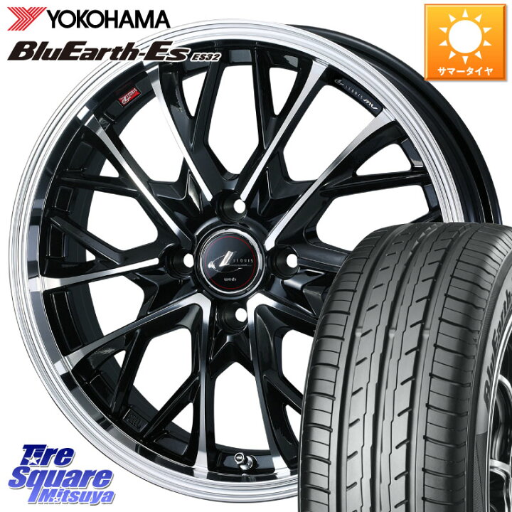 楽天市場】WEDS LEONIS MV レオニス MV ホイール 15インチ 15 X 5.5J + 