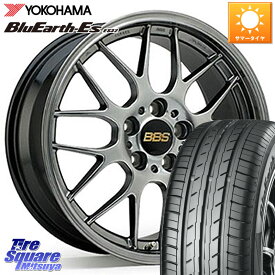 BBS RG-R 鍛造1ピース ホイール 18インチ 18 X 7.5J +50 5穴 114.3 YOKOHAMA R6292 ヨコハマ BluEarth-Es ES32 215/45R18 MAZDA3 VOXY