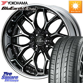 WEDS Kranze EVITA Klein Form BKP LoDisk 16インチ 2ピース 16 X 6.5J +33 4穴 100 YOKOHAMA R2425 ヨコハマ BluEarth-Es ES32 185/55R16 ヤリス