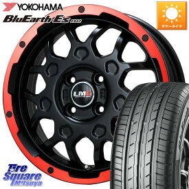 LEHRMEISTER レアマイスター LMG MS-9W ホイール 16インチ 16 X 6.5J +42 4穴 100 YOKOHAMA R2455 ヨコハマ BluEarth-Es ES32 205/55R16 オーラ