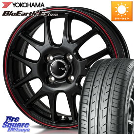 MONZA JP STYLE Jefa ジェファ 14インチ 14 X 4.5J +45 4穴 100 YOKOHAMA R6278 ヨコハマ BluEarth-Es ES32 175/70R14 ソリオ