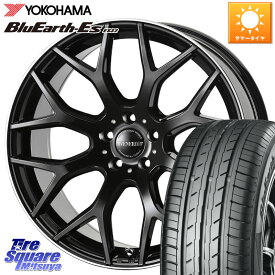 コスミック ヴェネルディ LEGGERO ホイール 18インチ 18 X 7.5J +48 5穴 100 YOKOHAMA R2470 ヨコハマ BluEarth-Es ES32 225/40R18 プリウス 86 カローラスポーツ