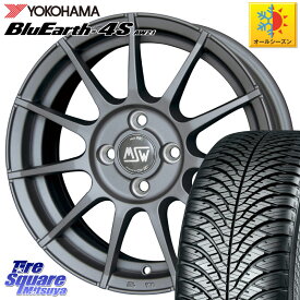 YOKOHAMA R4423 ヨコハマ BluEarth-4S AW21 オールシーズンタイヤ 175/65R14 MSW by OZ MSW85-2 ガンメタ ホイール 14インチ 14 X 6.0J(FIAT 500) +35 4穴 98 フィアット500 500C 500S