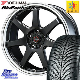 YOKOHAMA R4434 ヨコハマ BluEarth-4S AW21 オールシーズンタイヤ 215/60R17 BLEST EUROMAGIC Type S-07 ホイール 17インチ 17 X 7.5J +48 5穴 114.3 C-HR CX-30 ヴェゼル ZR-V