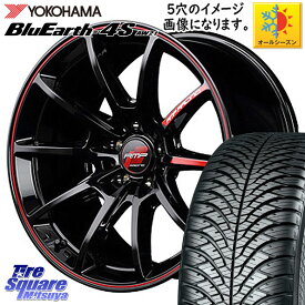 YOKOHAMA R3322 ヨコハマ BluEarth-4S AW21 オールシーズンタイヤ 185/60R15 MANARAY MID RMP RACING R25 4H RED アルミホイール 15インチ 15 X 5.0J +45 4穴 100 ソリオ