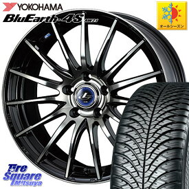 YOKOHAMA R4451 ヨコハマ BluEarth-4S AW21 オールシーズンタイヤ 215/55R17 WEDS 36265 レオニス Navia ナヴィア05 BPB ウェッズ ホイール 17インチ 17 X 6.5J +53 5穴 114.3