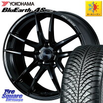 楽天市場】オールシーズンタイヤ 225/55r18の通販