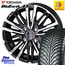 YOKOHAMA R4423 ヨコハマ BluEarth-4S AW21 オールシーズンタイヤ 175/65R14 KYOHO SMACK CREST ホイール 4本 14インチ 14 X 5.5J +43 4穴 100 フィット サクシード