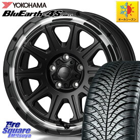 YOKOHAMA R4451 ヨコハマ BluEarth-4S AW21 オールシーズンタイヤ 215/55R17 MONZA HI-BLOCK REGULES 17インチ 17 X 7.5J +41 5穴 114.3 RX-8 カムリ