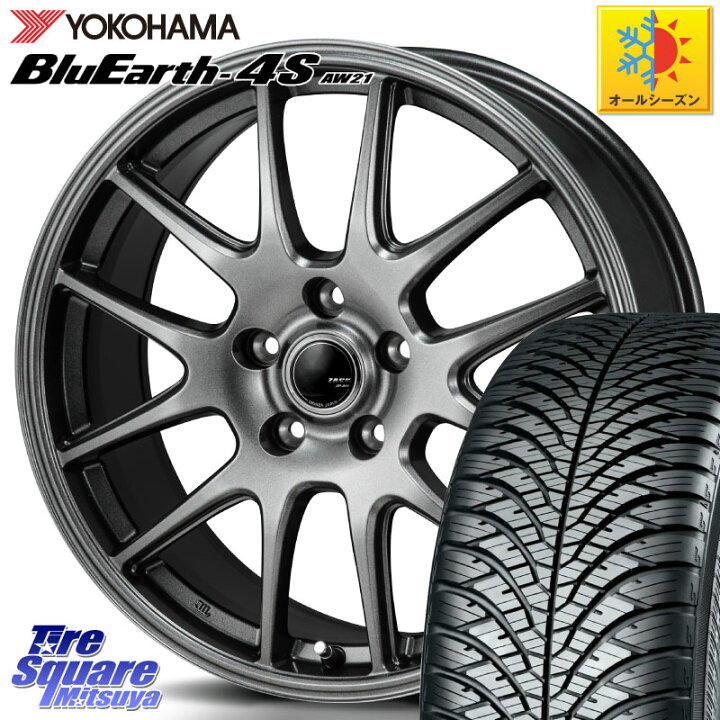 楽天市場】YOKOHAMA R4447 ヨコハマ BluEarth-4S AW21 オールシーズン 
