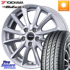 ヴェゼル KOSEI クレイシズVS6 QRA613Sホイール 16 X 6.5J +53 5穴 114.3 YOKOHAMA F8332 ヨコハマ BluEarth AE01F 215/60R16