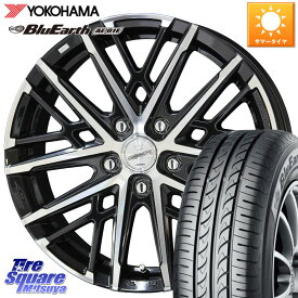 KYOHO SMACK GRAIVE スマック グレイヴ ホイール 16インチ 16 X 6.5J +38 5穴 114.3 YOKOHAMA F8332 ヨコハマ BluEarth AE01F 215/60R16 カムリ