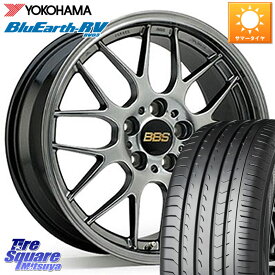 BBS RG-R 鍛造1ピース ホイール 17インチ 17 X 7.0J +50 5穴 114.3 YOKOHAMA ヨコハマ ブルーアース ミニバン RV03 215/50R17 MAZDA3 ステップワゴン インプレッサ レヴォーグ