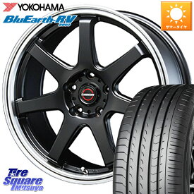 BLEST EUROMAGIC Type S-07 ホイール 17インチ 17 X 7.5J +48 5穴 114.3 YOKOHAMA ヨコハマ ブルーアース ミニバン RV03 215/60R17 C-HR CX-30 ヴェゼル ZR-V